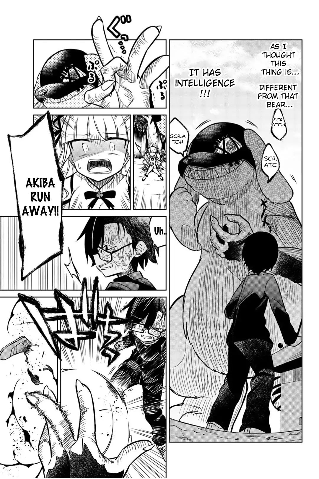 Heroine wa Zetsubou Shimashita Chapter 22 - Page 15