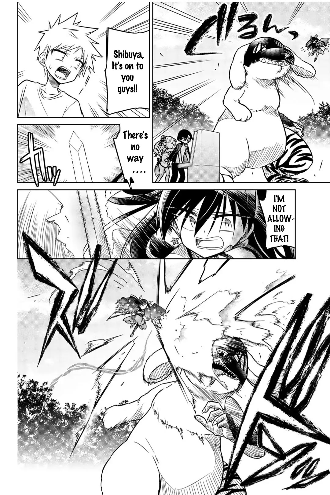 Heroine wa Zetsubou Shimashita Chapter 22 - Page 6