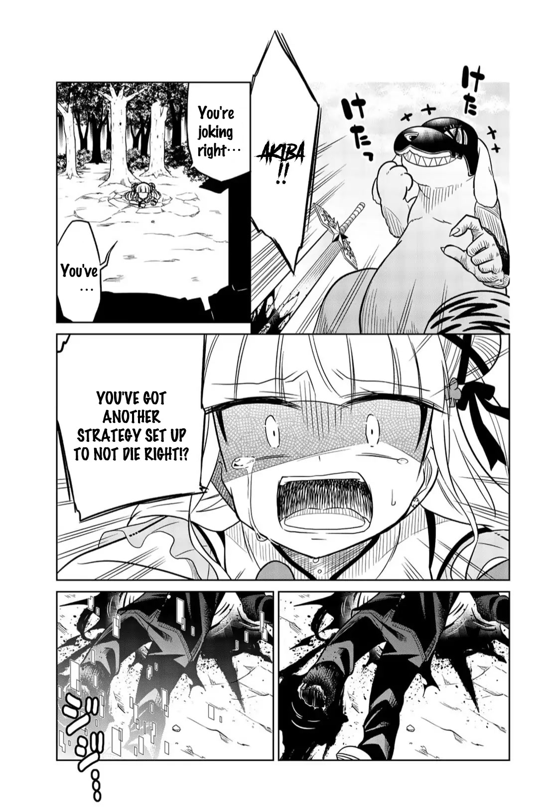 Heroine wa Zetsubou Shimashita Chapter 23 - Page 15