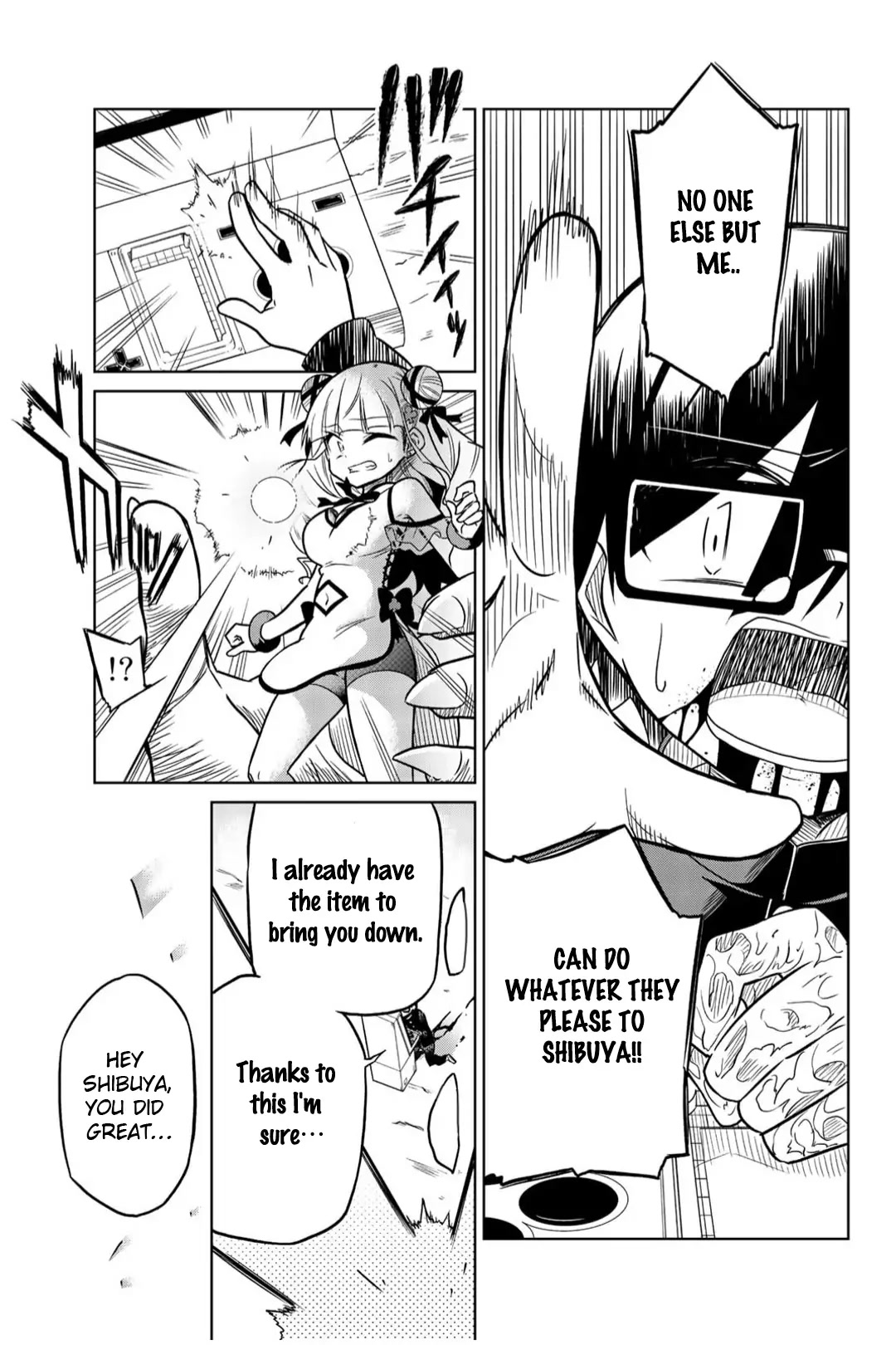 Heroine wa Zetsubou Shimashita Chapter 23 - Page 5