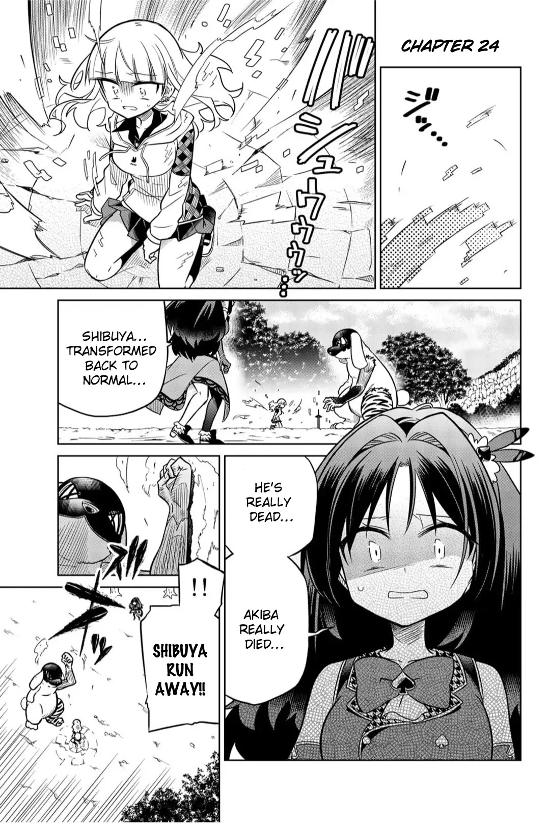 Heroine wa Zetsubou Shimashita Chapter 24 - Page 1