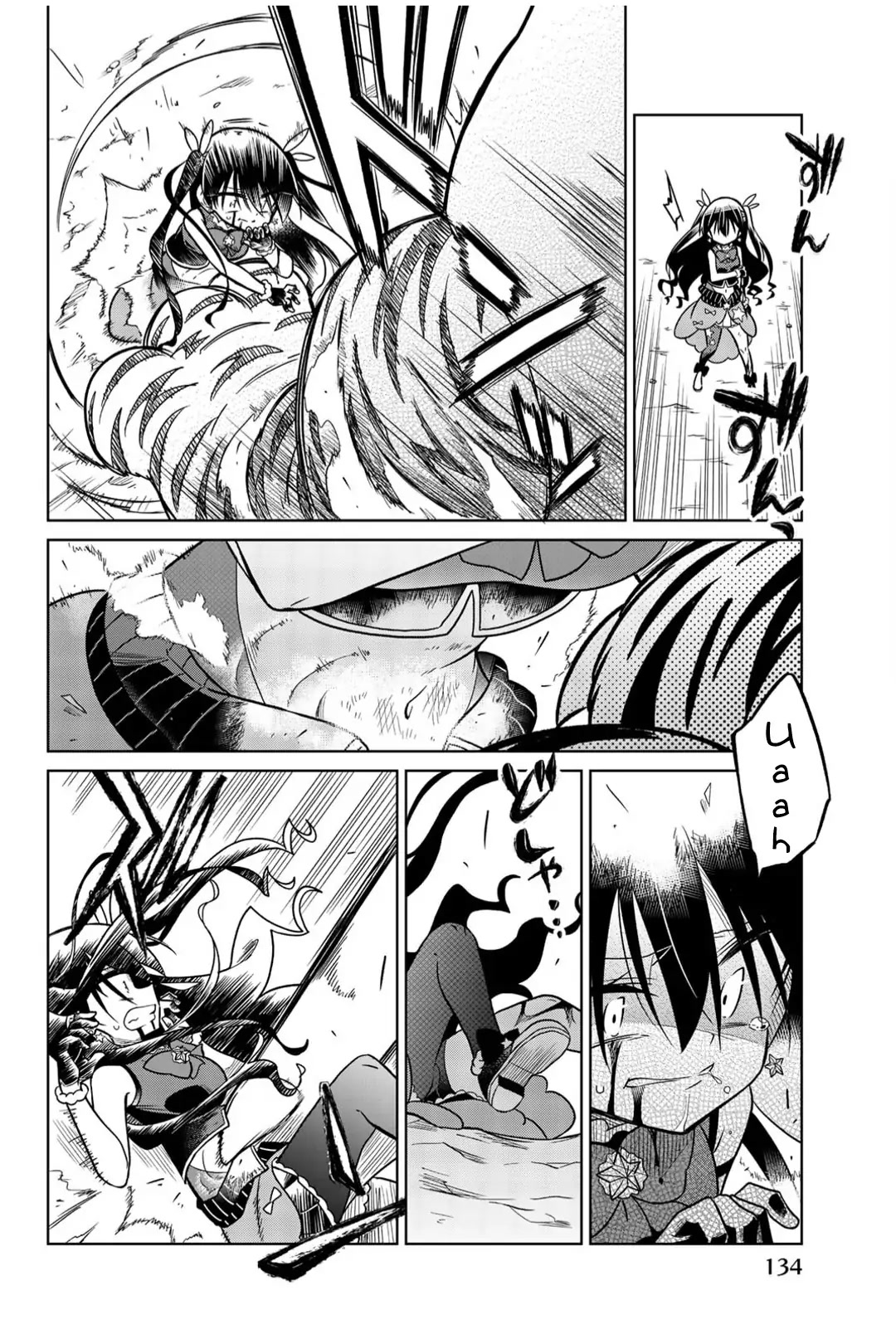 Heroine wa Zetsubou Shimashita Chapter 24 - Page 14