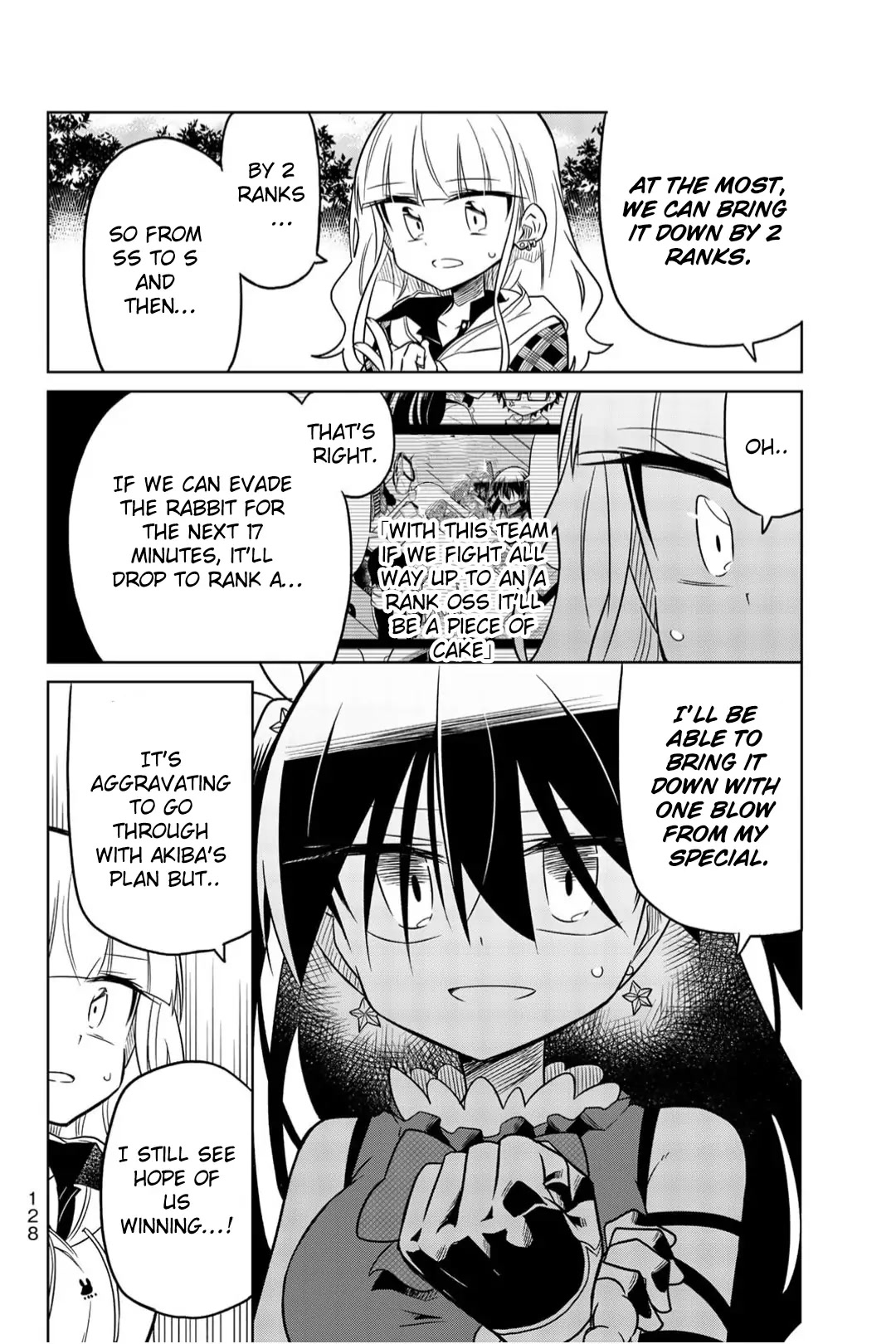 Heroine wa Zetsubou Shimashita Chapter 24 - Page 8