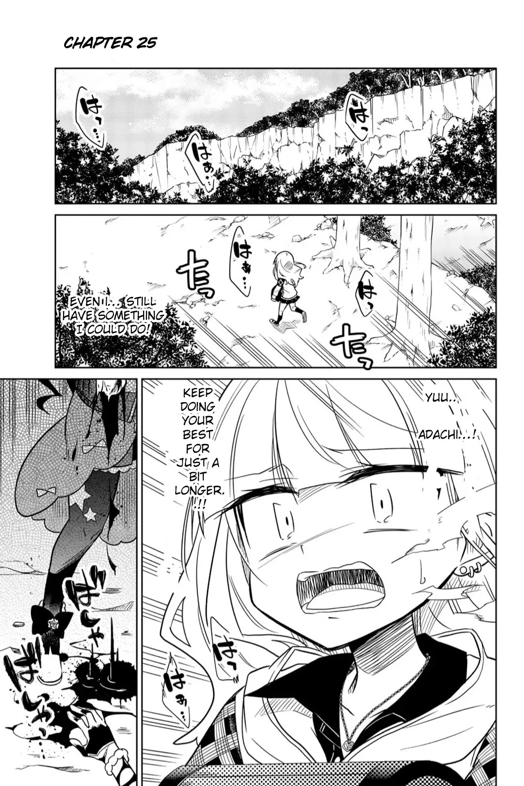 Heroine wa Zetsubou Shimashita Chapter 25 - Page 1