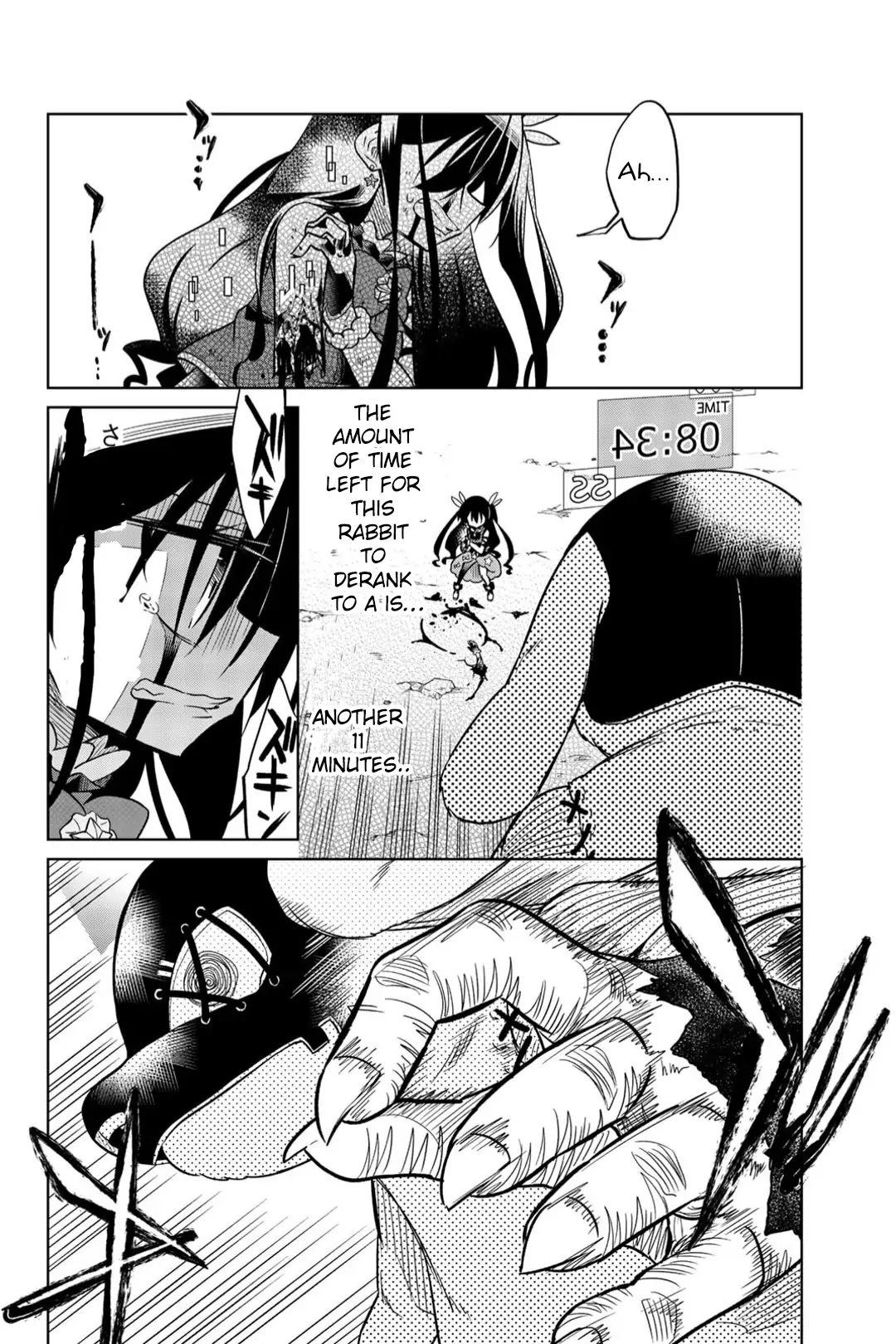 Heroine wa Zetsubou Shimashita Chapter 25 - Page 2