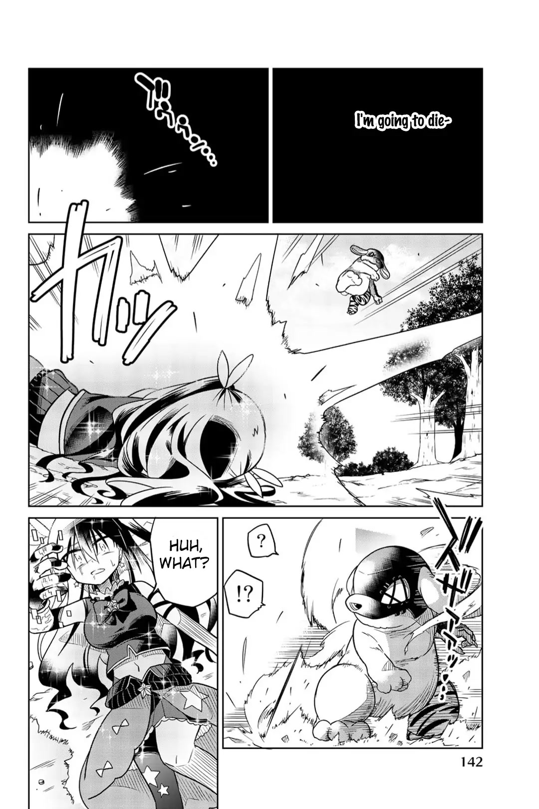 Heroine wa Zetsubou Shimashita Chapter 25 - Page 6