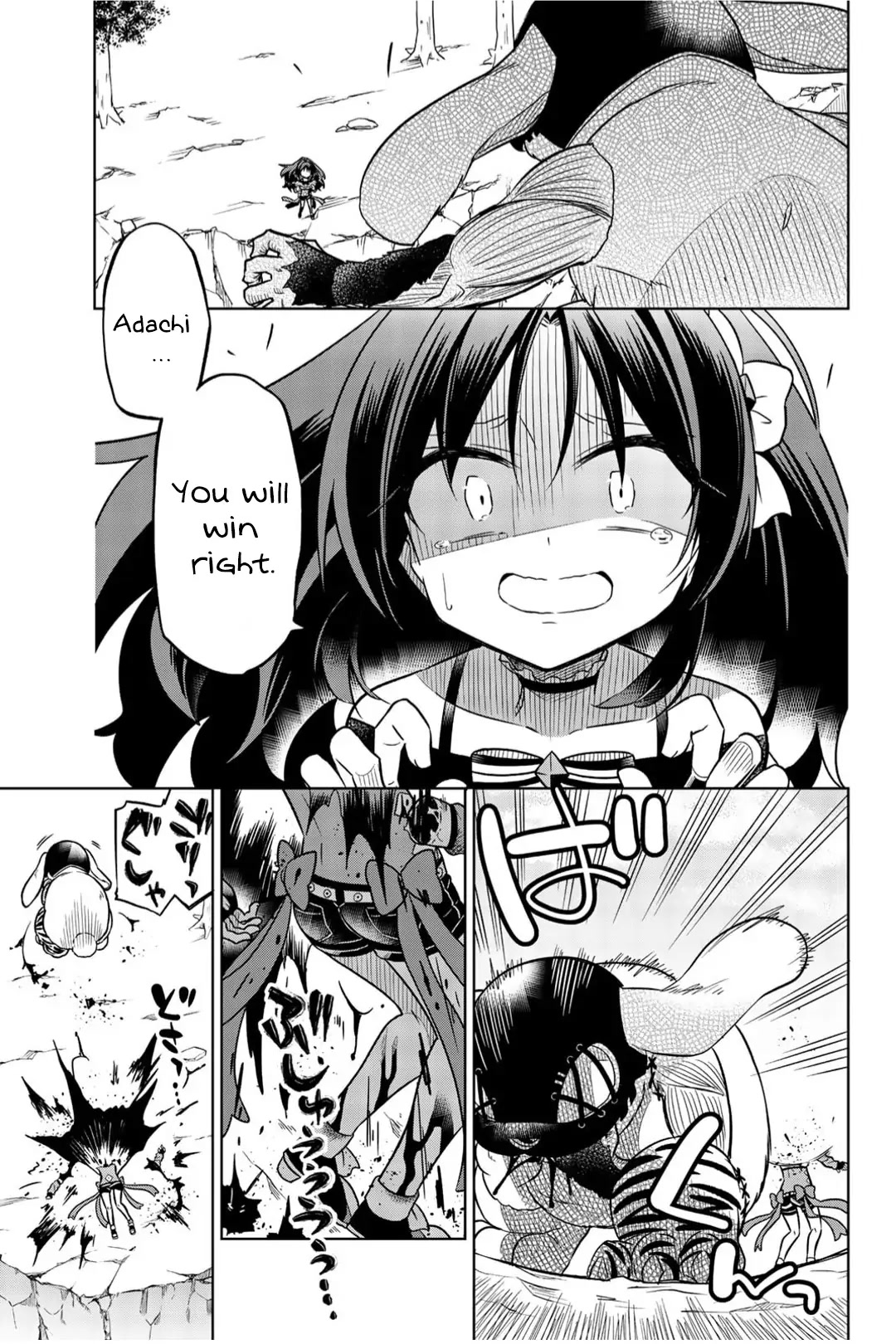 Heroine wa Zetsubou Shimashita Chapter 25 - Page 9