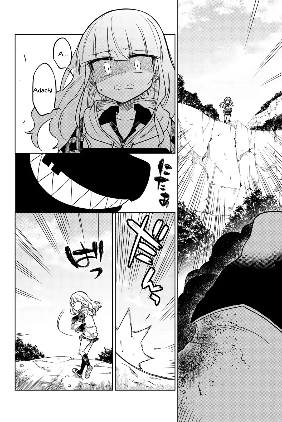 Heroine wa Zetsubou Shimashita Chapter 26 - Page 2