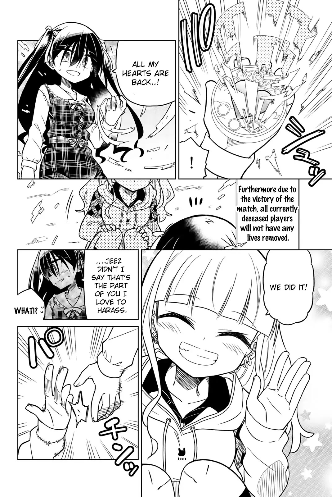 Heroine wa Zetsubou Shimashita Chapter 26 - Page 12