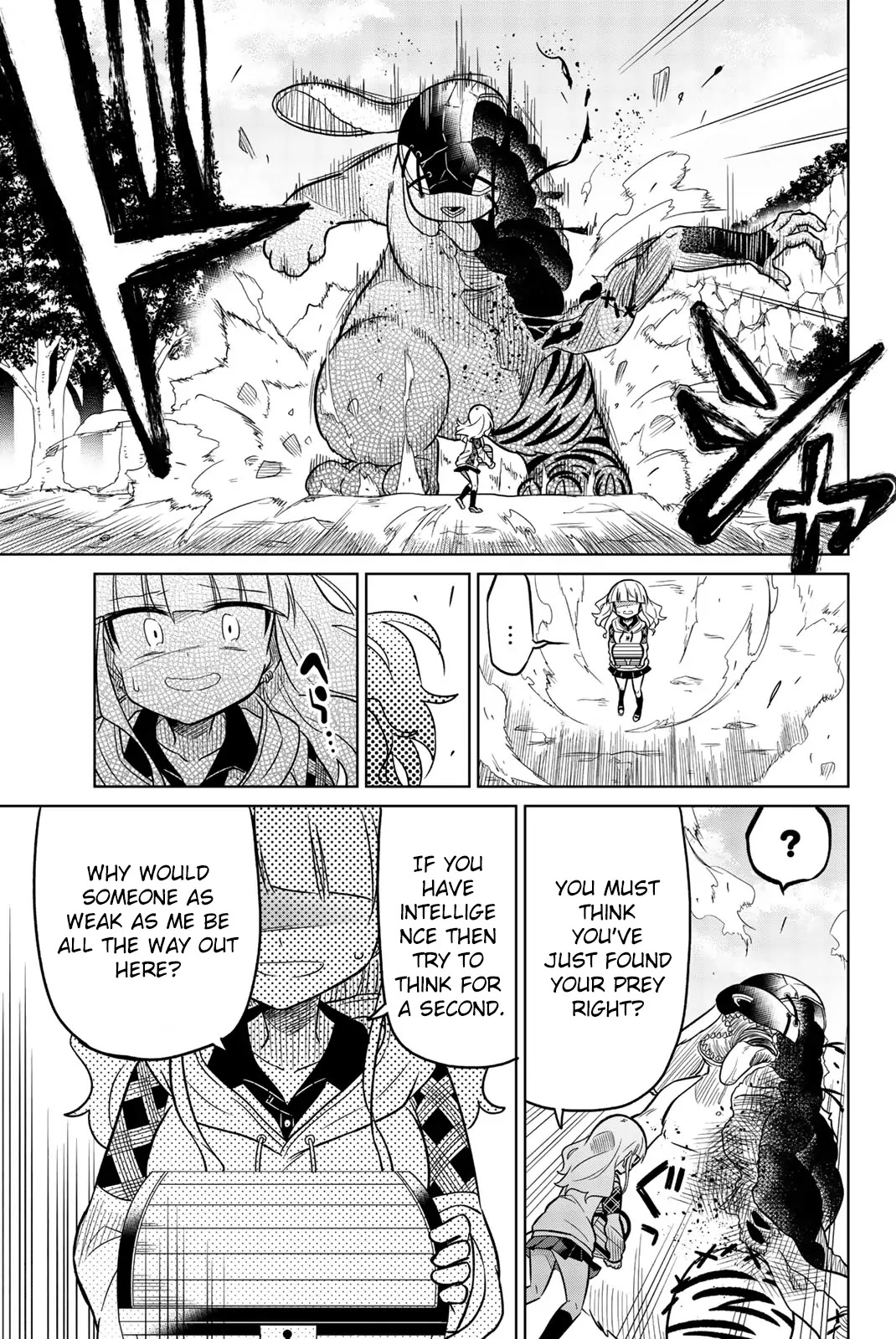 Heroine wa Zetsubou Shimashita Chapter 26 - Page 3