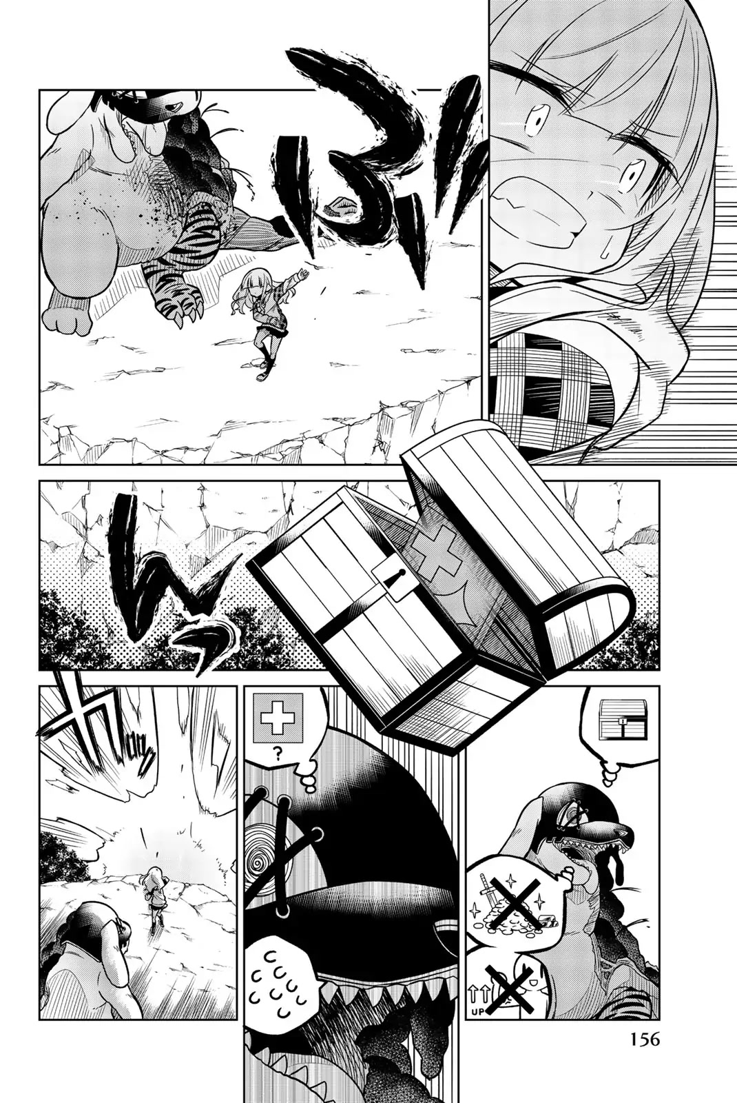 Heroine wa Zetsubou Shimashita Chapter 26 - Page 4
