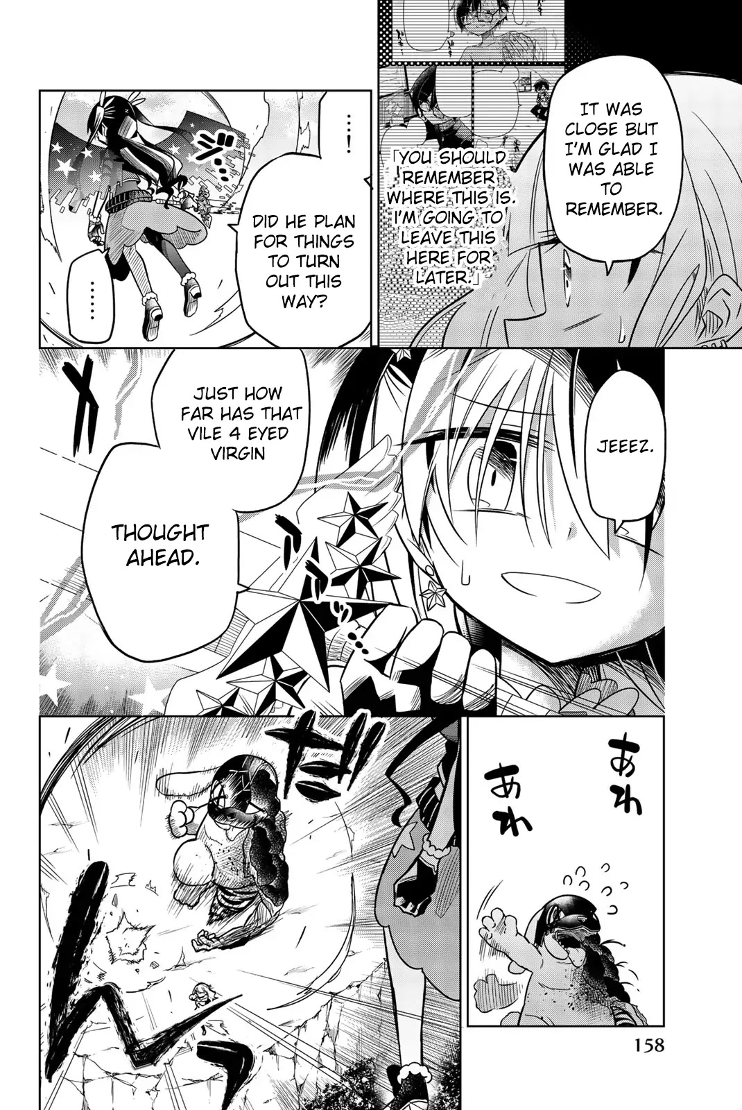 Heroine wa Zetsubou Shimashita Chapter 26 - Page 6