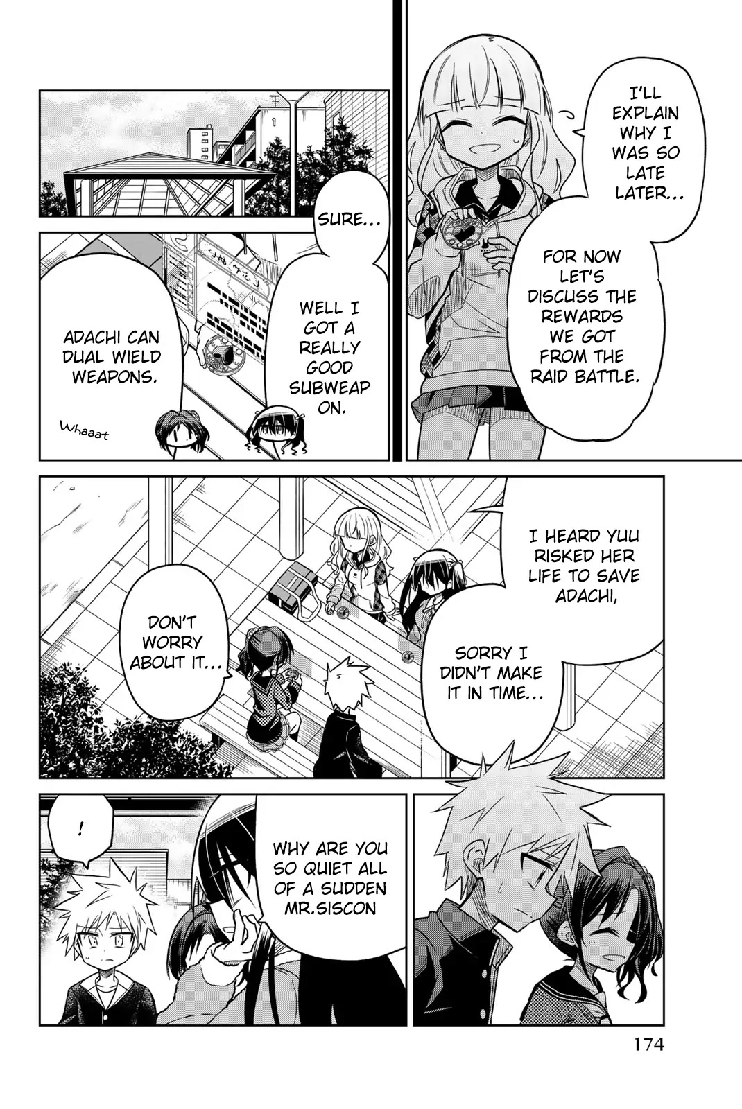 Heroine wa Zetsubou Shimashita Chapter 27 - Page 2