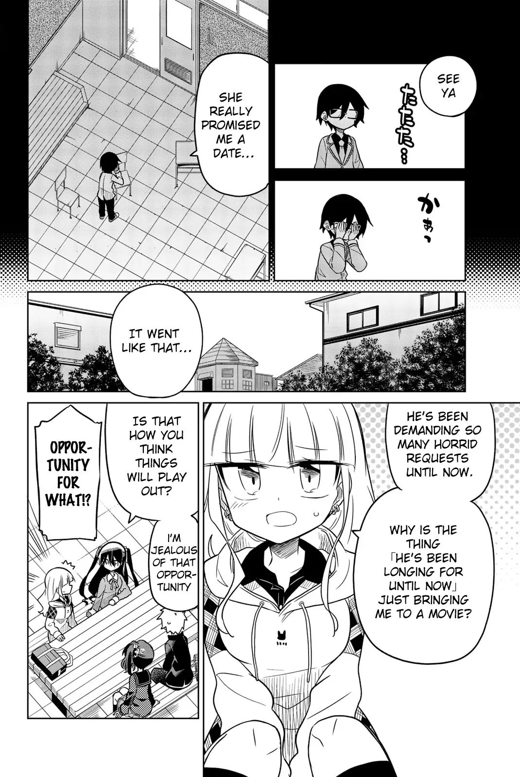 Heroine wa Zetsubou Shimashita Chapter 27 - Page 15