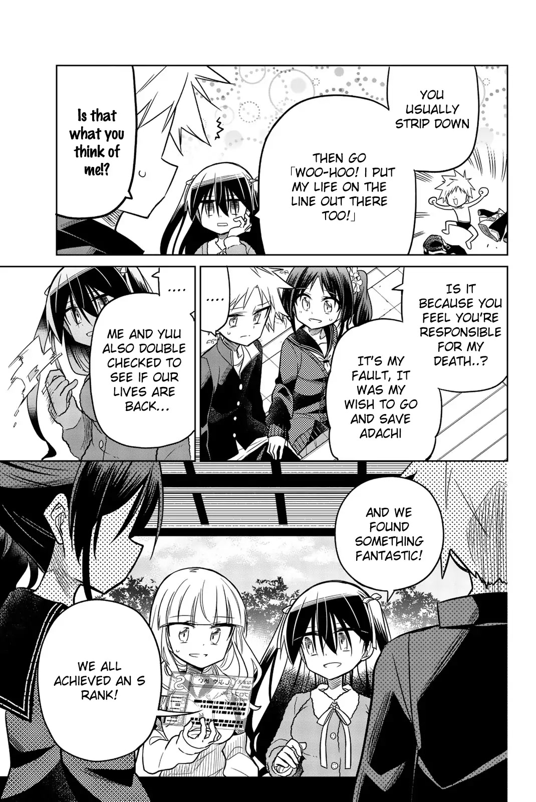 Heroine wa Zetsubou Shimashita Chapter 27 - Page 3