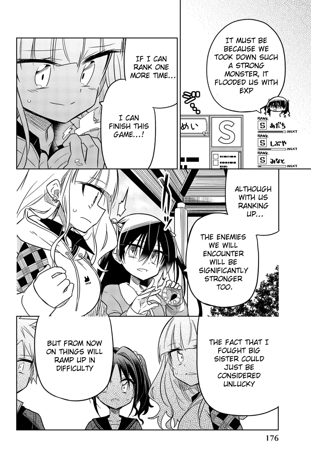 Heroine wa Zetsubou Shimashita Chapter 27 - Page 4
