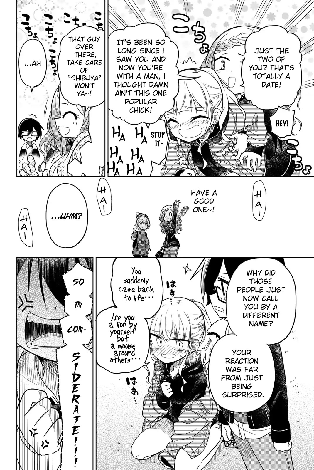 Heroine wa Zetsubou Shimashita Chapter 28 - Page 11