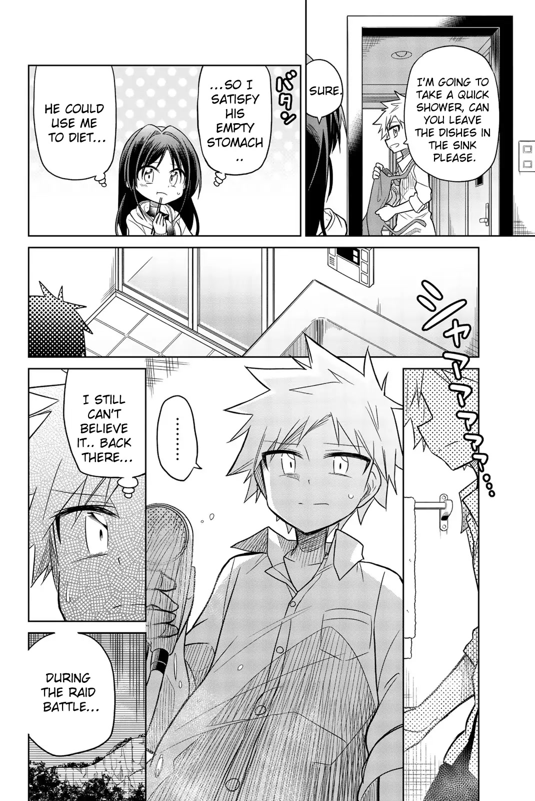 Heroine wa Zetsubou Shimashita Chapter 28 - Page 3