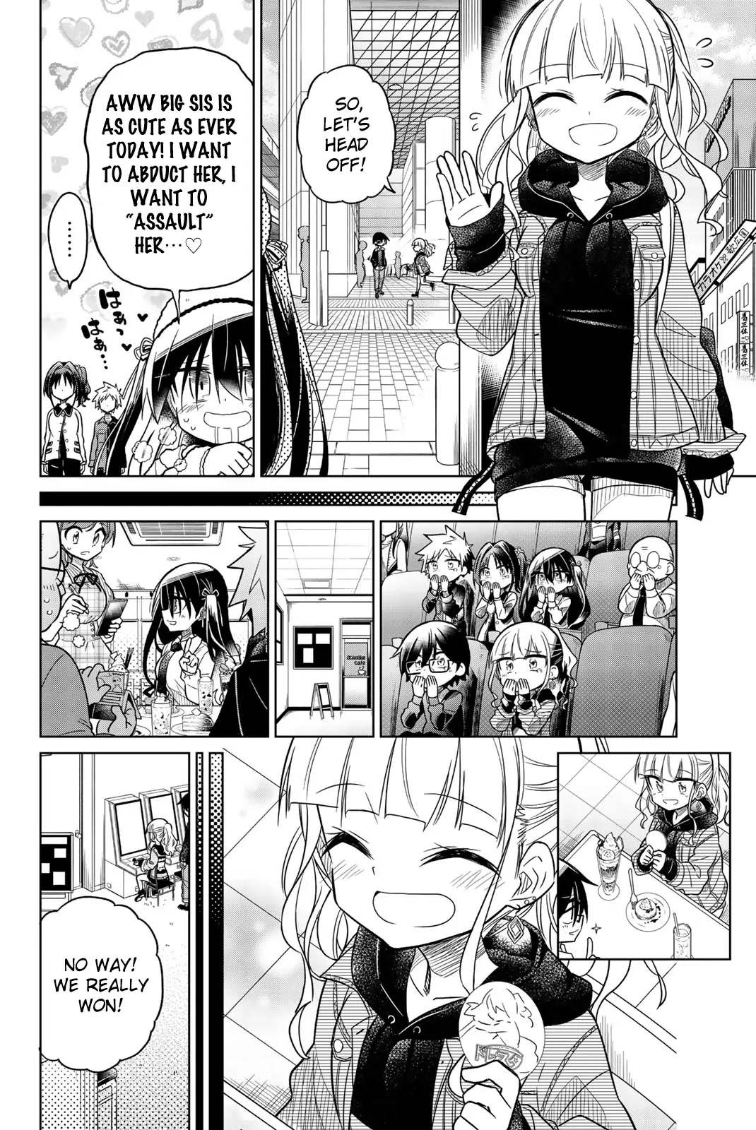 Heroine wa Zetsubou Shimashita Chapter 28 - Page 7