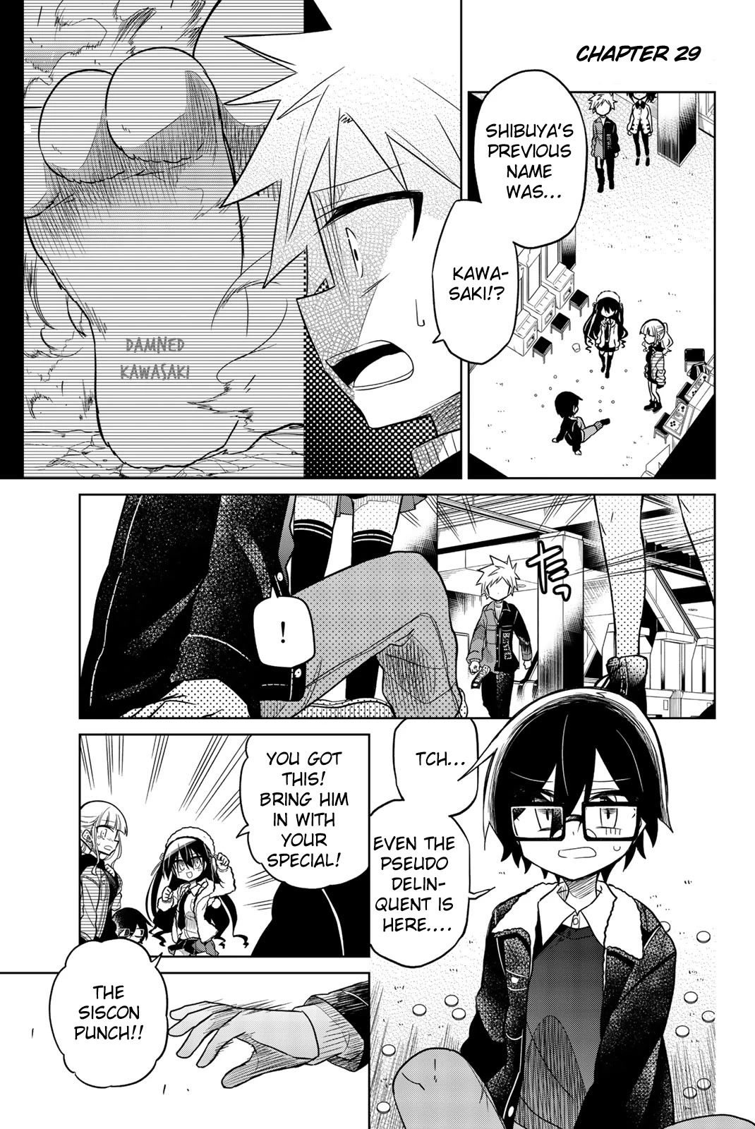 Heroine wa Zetsubou Shimashita Chapter 29 - Page 1