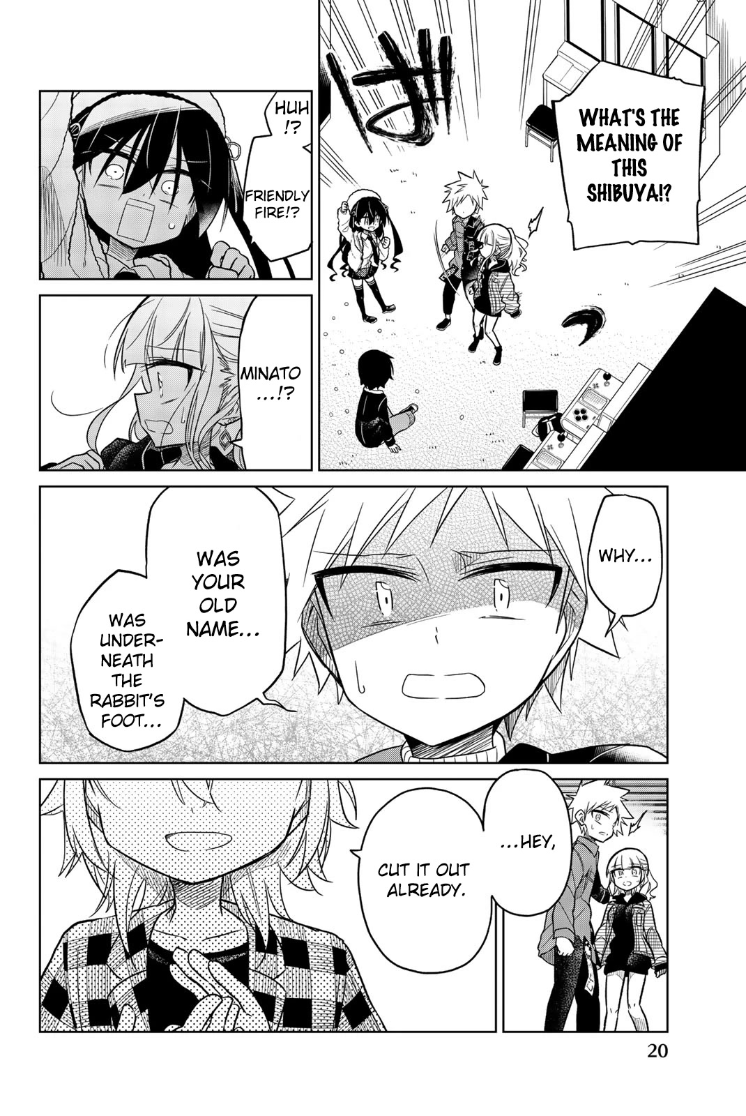 Heroine wa Zetsubou Shimashita Chapter 29 - Page 2