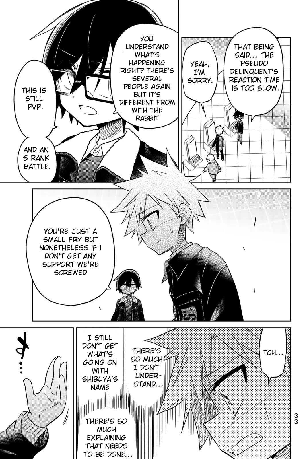 Heroine wa Zetsubou Shimashita Chapter 29 - Page 15