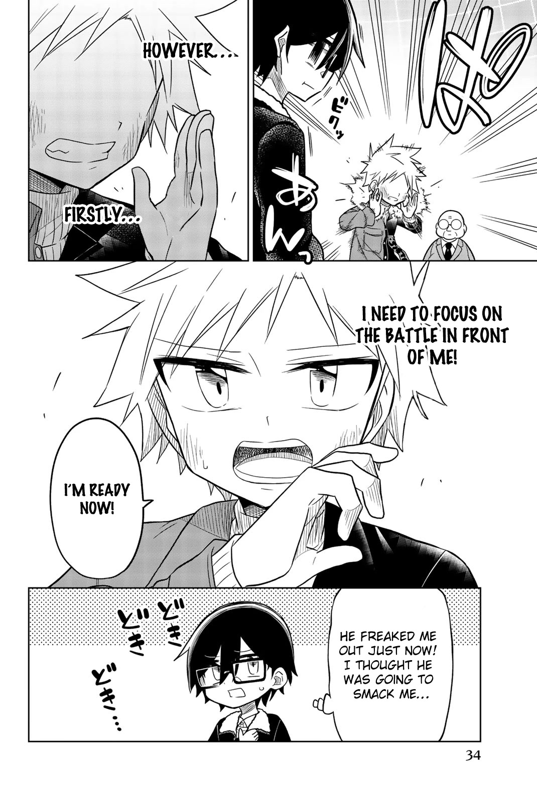 Heroine wa Zetsubou Shimashita Chapter 29 - Page 16