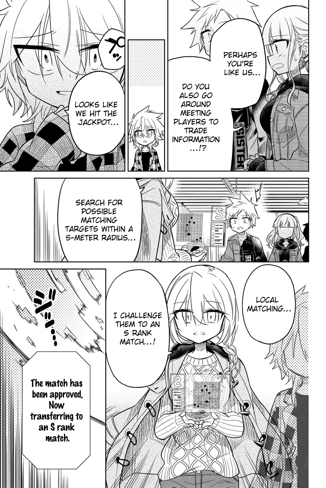 Heroine wa Zetsubou Shimashita Chapter 29 - Page 5