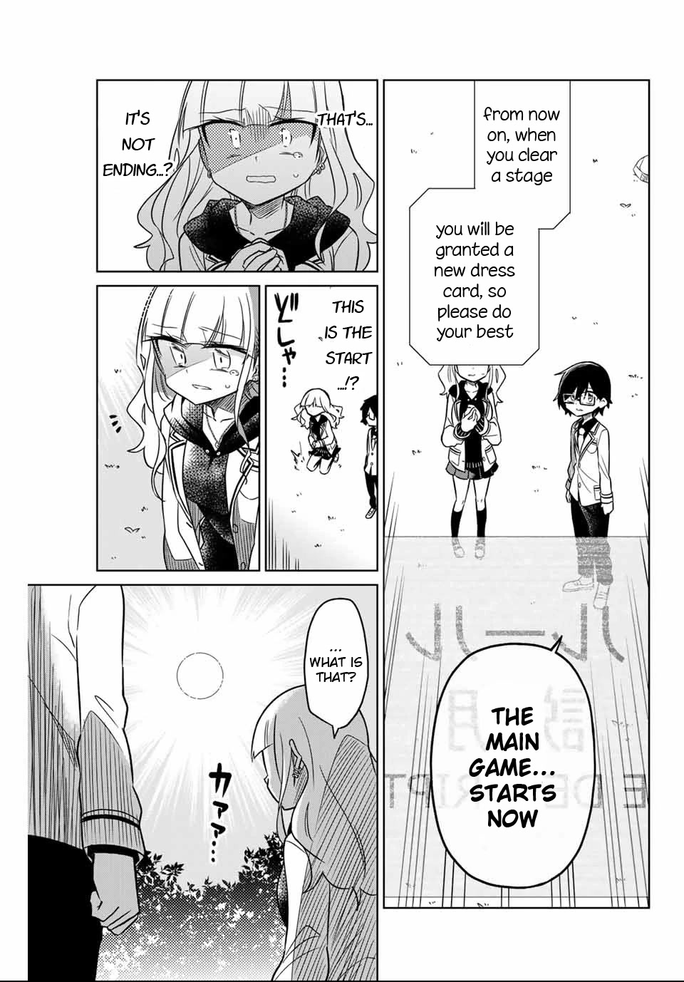 Heroine wa Zetsubou Shimashita Chapter 3 - Page 13
