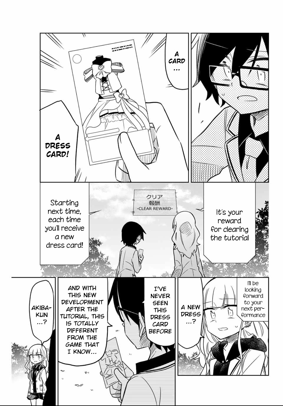 Heroine wa Zetsubou Shimashita Chapter 3 - Page 15