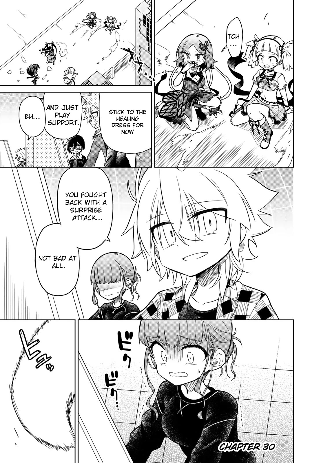 Heroine wa Zetsubou Shimashita Chapter 30 - Page 1