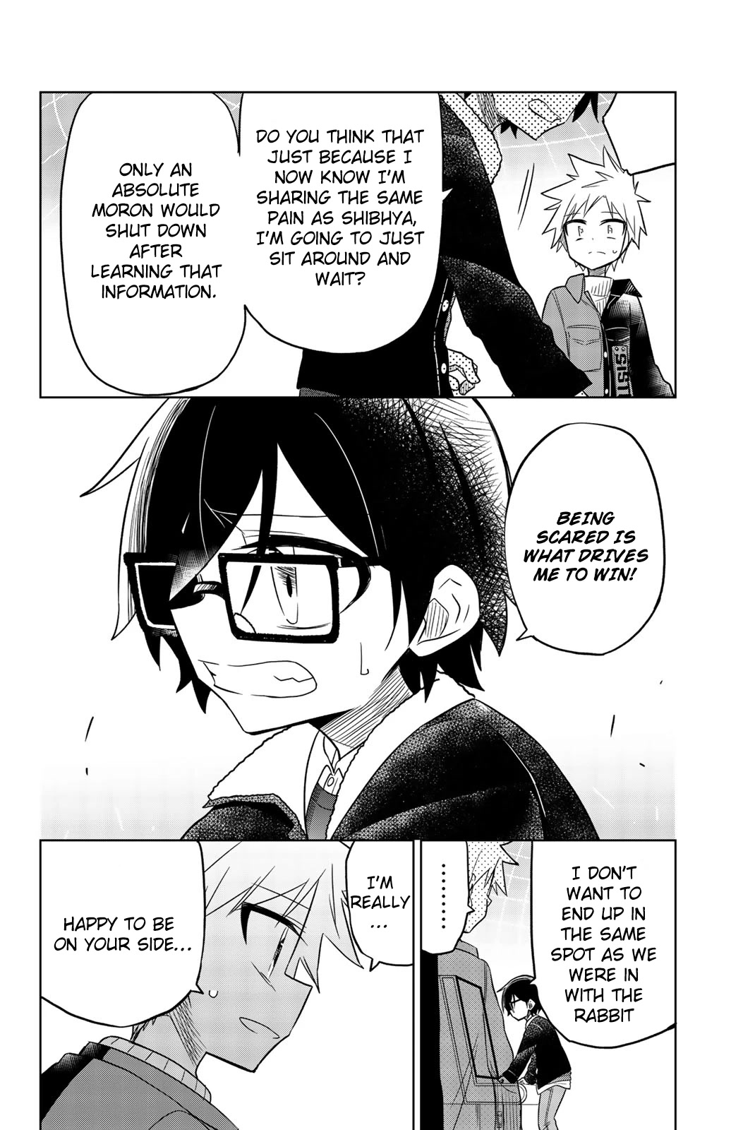 Heroine wa Zetsubou Shimashita Chapter 30 - Page 14