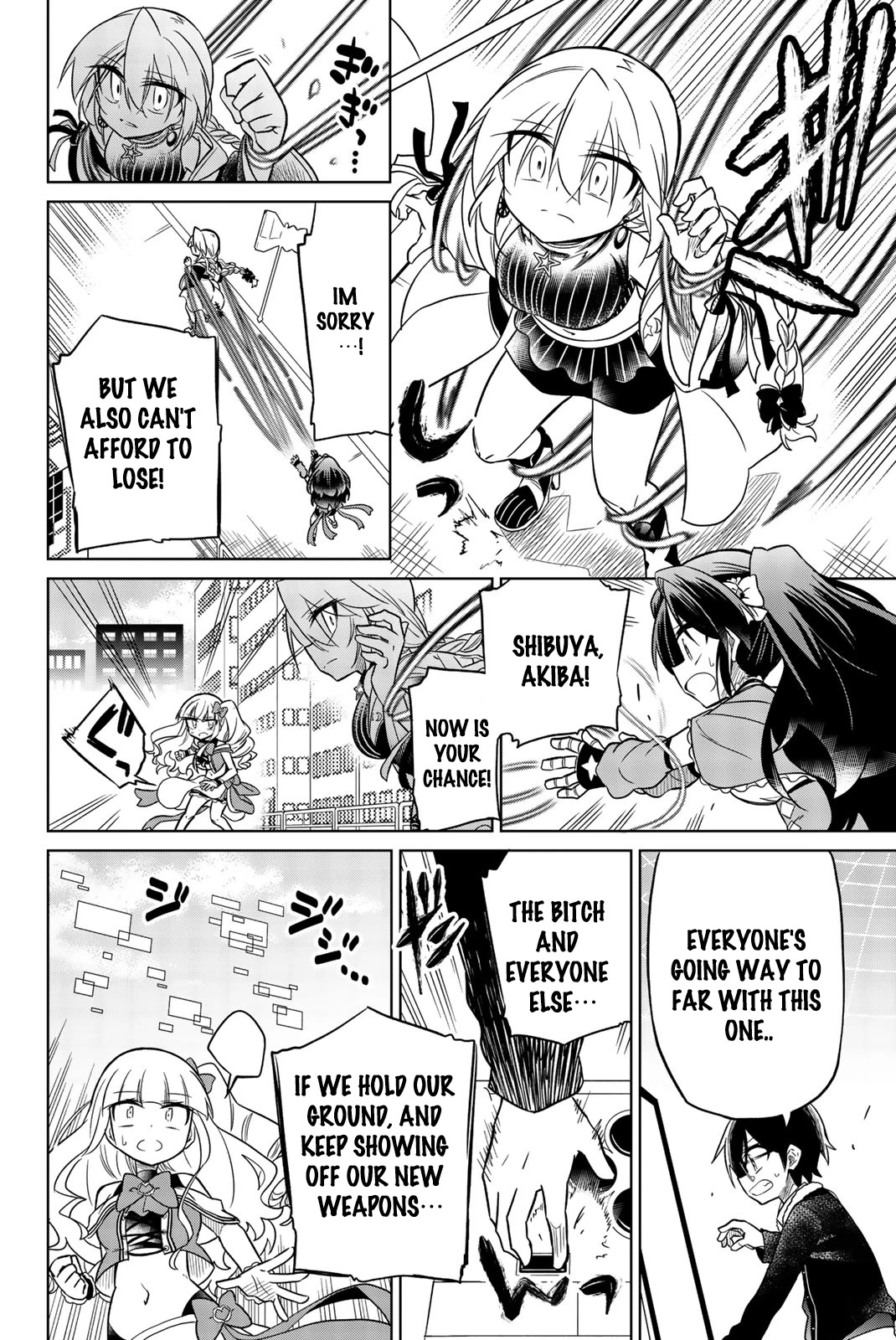 Heroine wa Zetsubou Shimashita Chapter 31 - Page 4