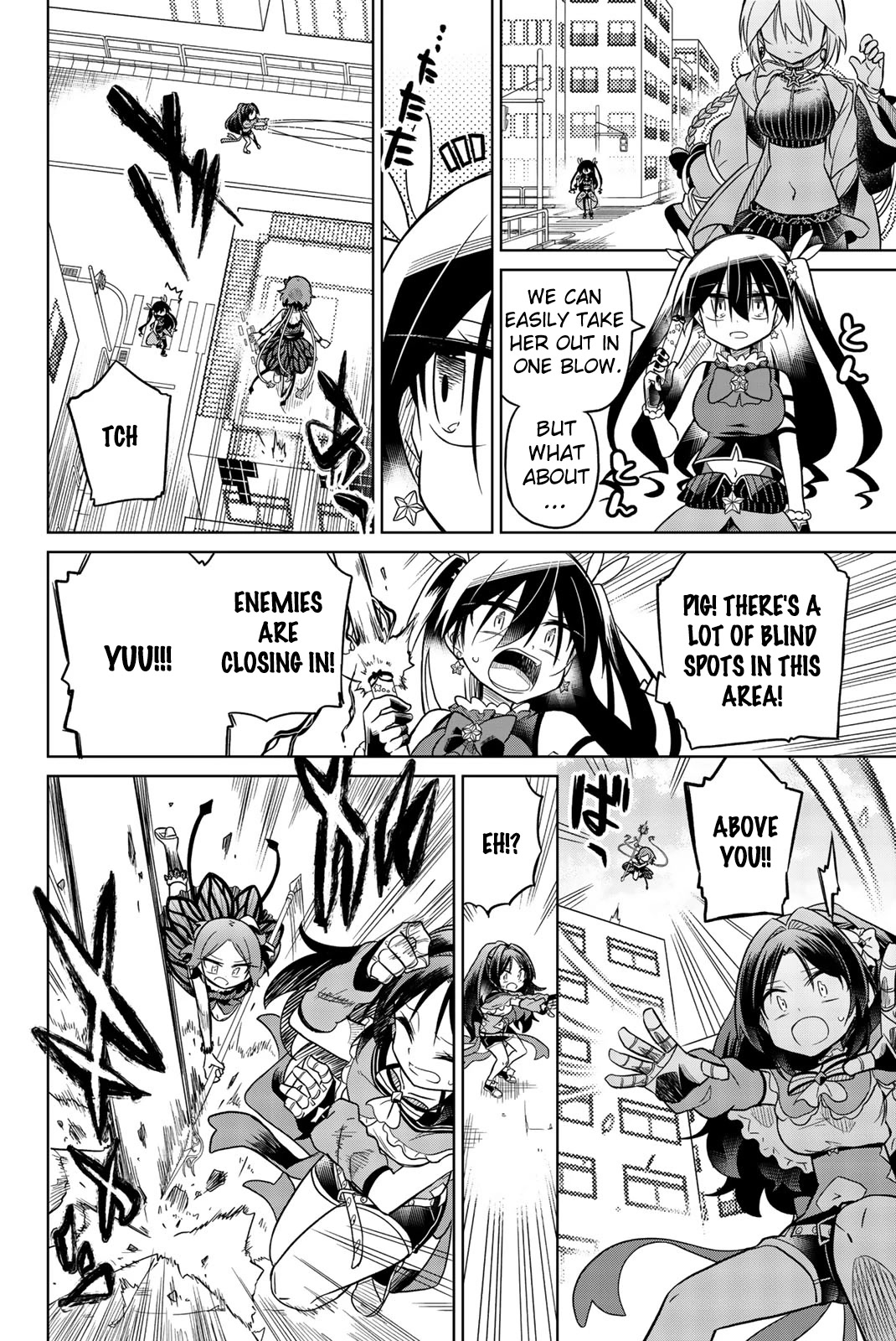 Heroine wa Zetsubou Shimashita Chapter 31 - Page 6