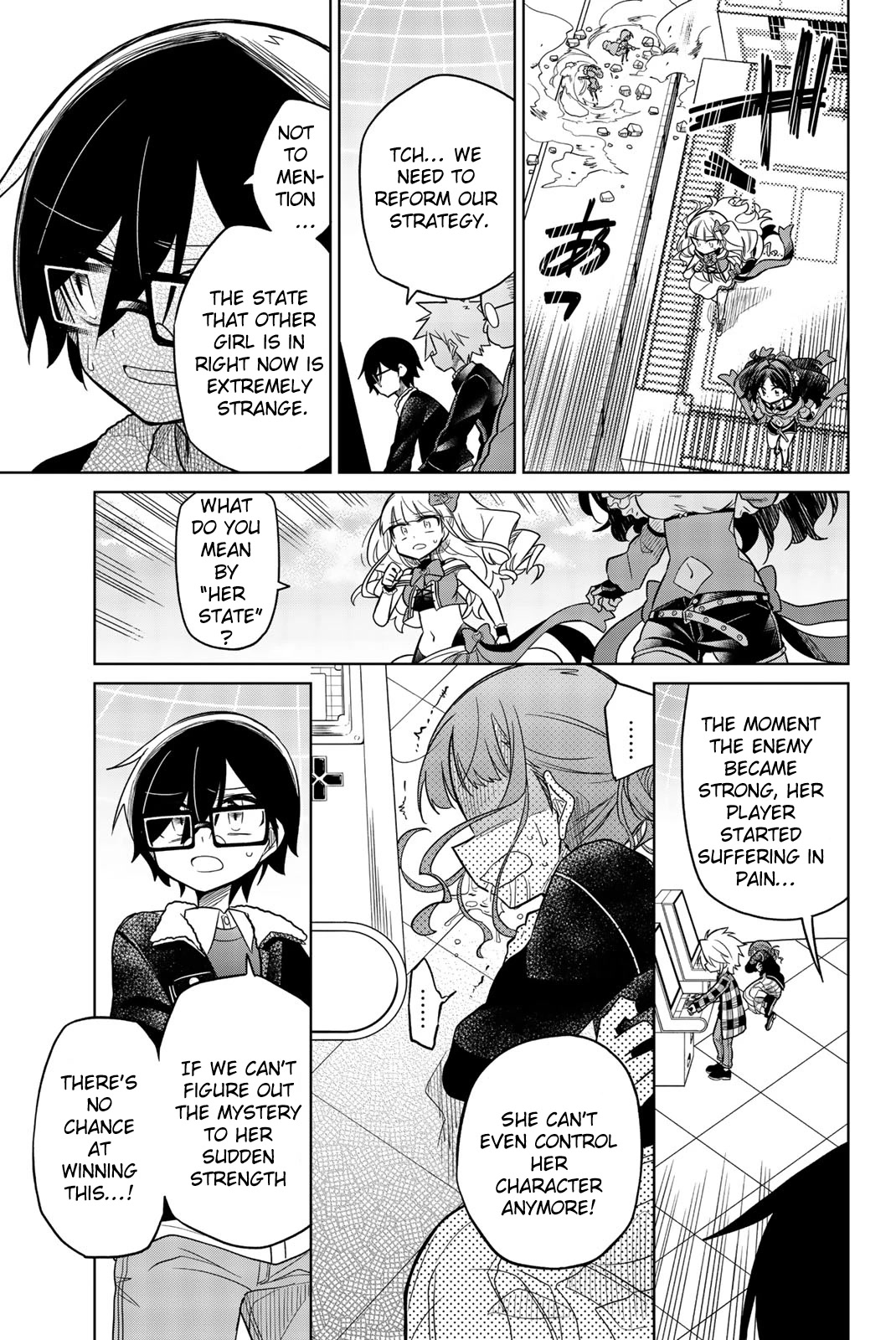 Heroine wa Zetsubou Shimashita Chapter 32 - Page 3