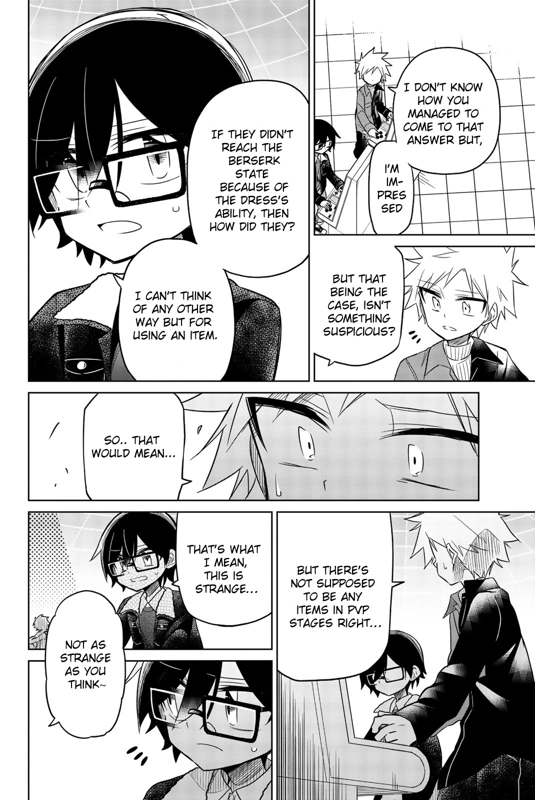 Heroine wa Zetsubou Shimashita Chapter 32 - Page 6