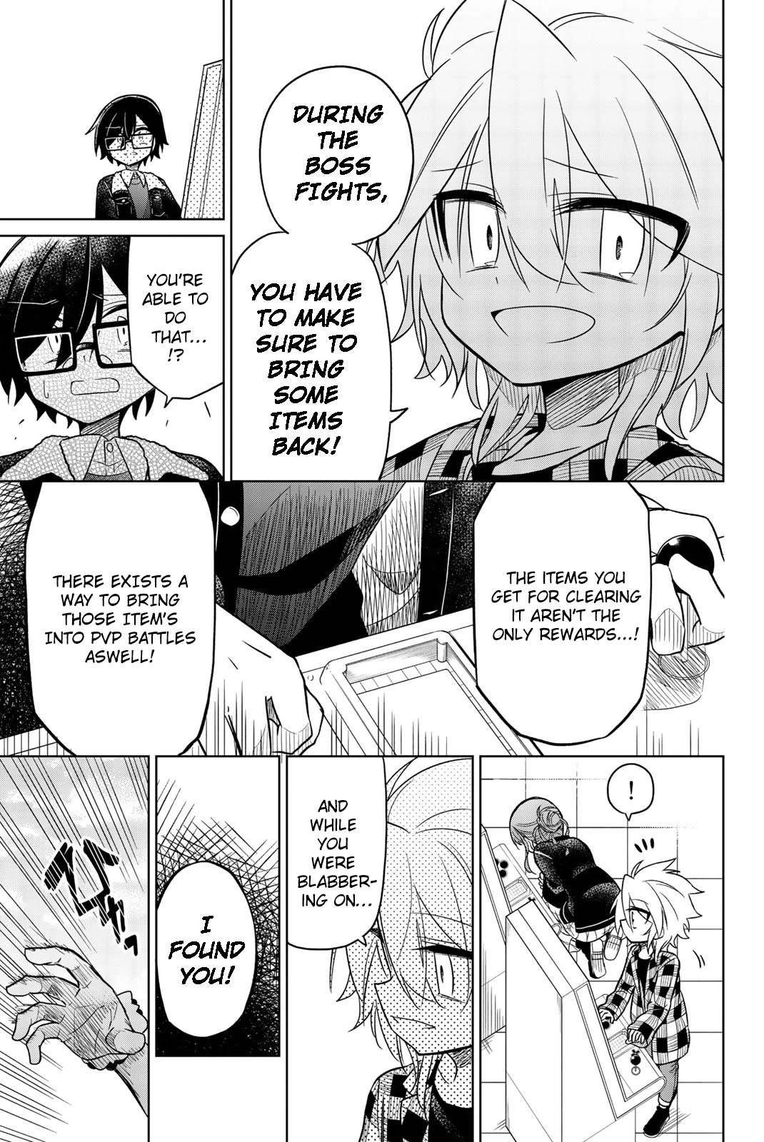 Heroine wa Zetsubou Shimashita Chapter 32 - Page 7