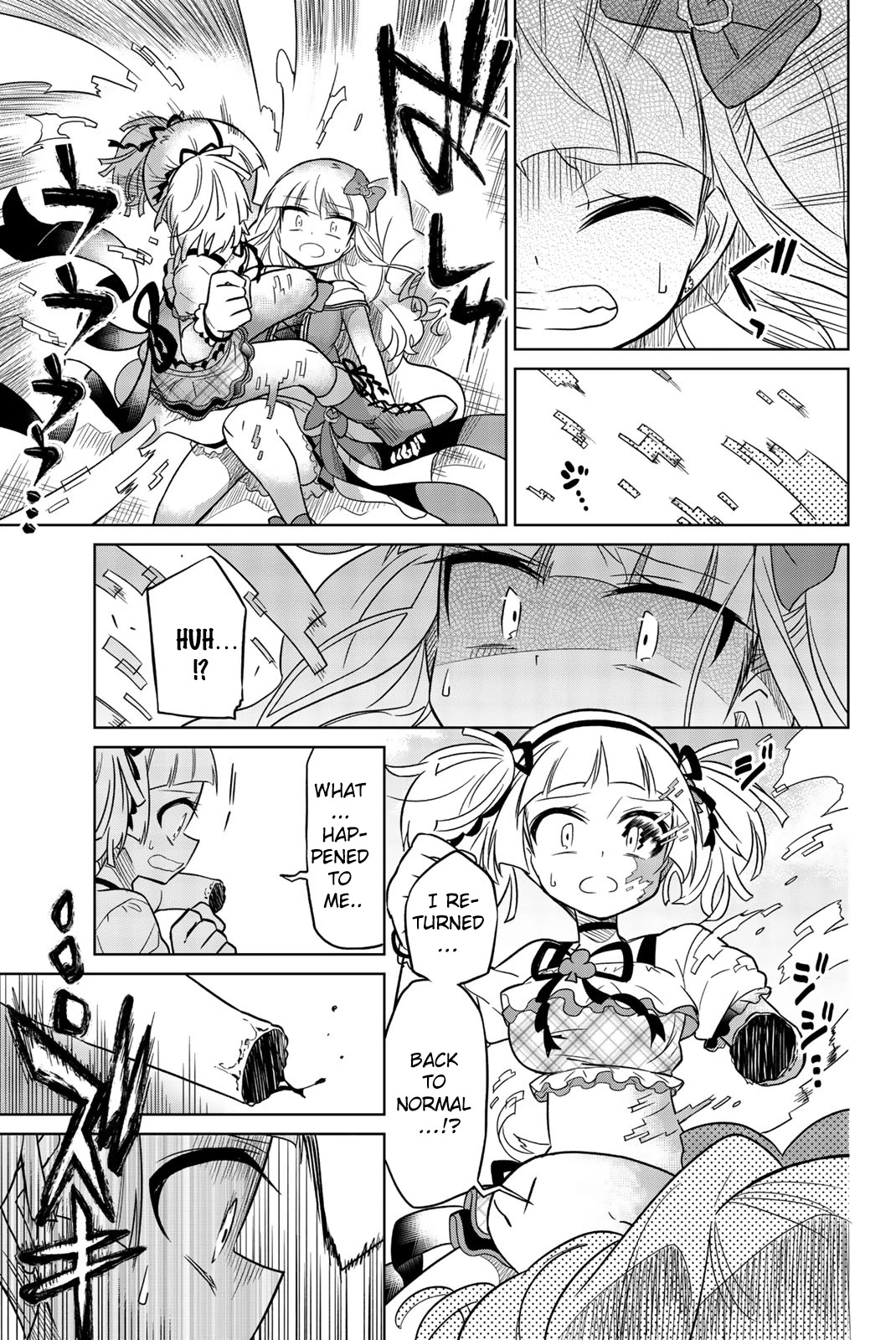 Heroine wa Zetsubou Shimashita Chapter 32 - Page 9