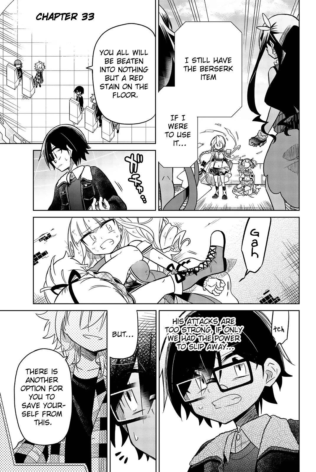 Heroine wa Zetsubou Shimashita Chapter 33 - Page 1