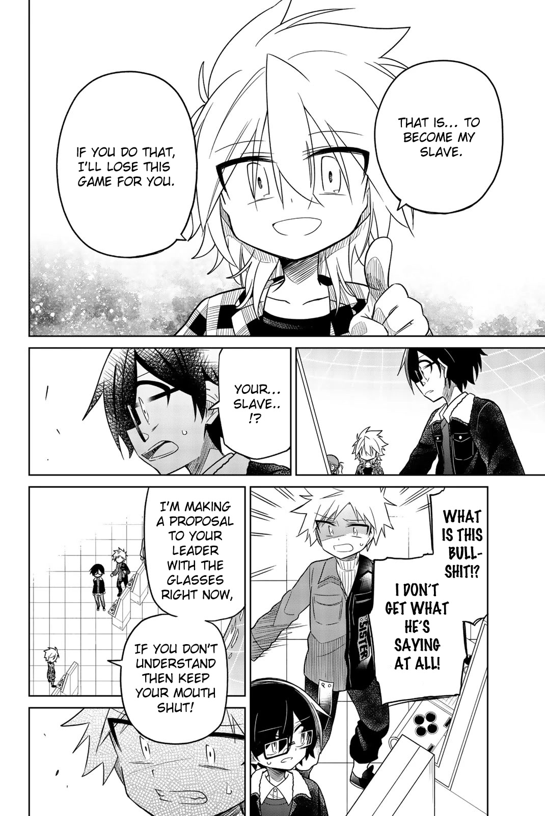 Heroine wa Zetsubou Shimashita Chapter 33 - Page 2