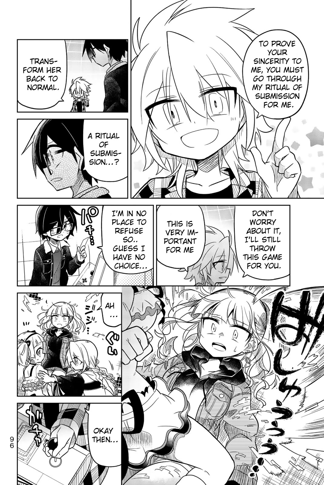 Heroine wa Zetsubou Shimashita Chapter 33 - Page 14