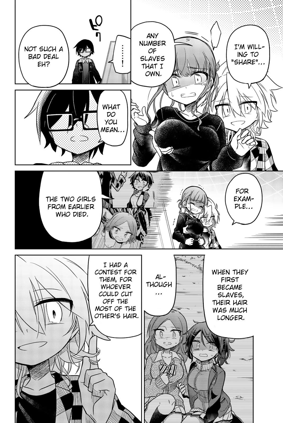 Heroine wa Zetsubou Shimashita Chapter 33 - Page 6