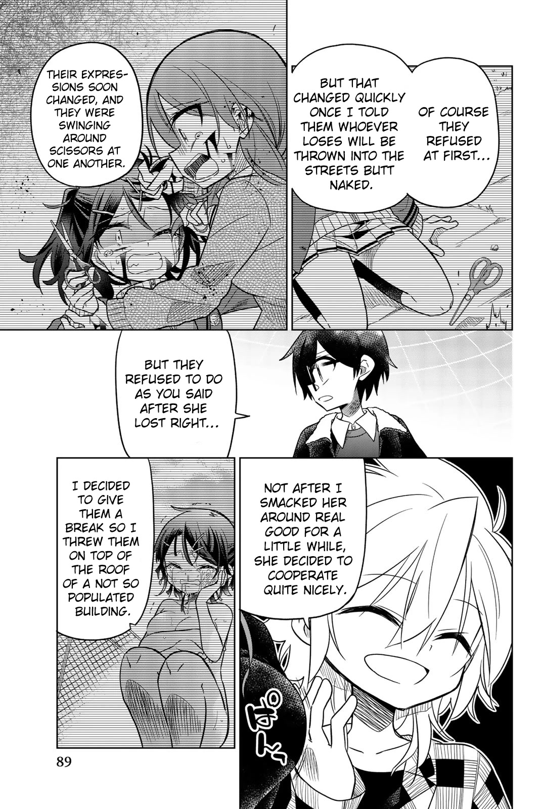Heroine wa Zetsubou Shimashita Chapter 33 - Page 7
