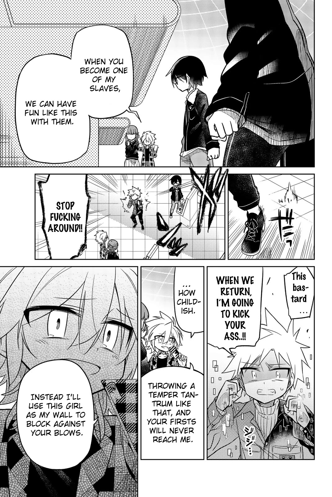 Heroine wa Zetsubou Shimashita Chapter 33 - Page 9
