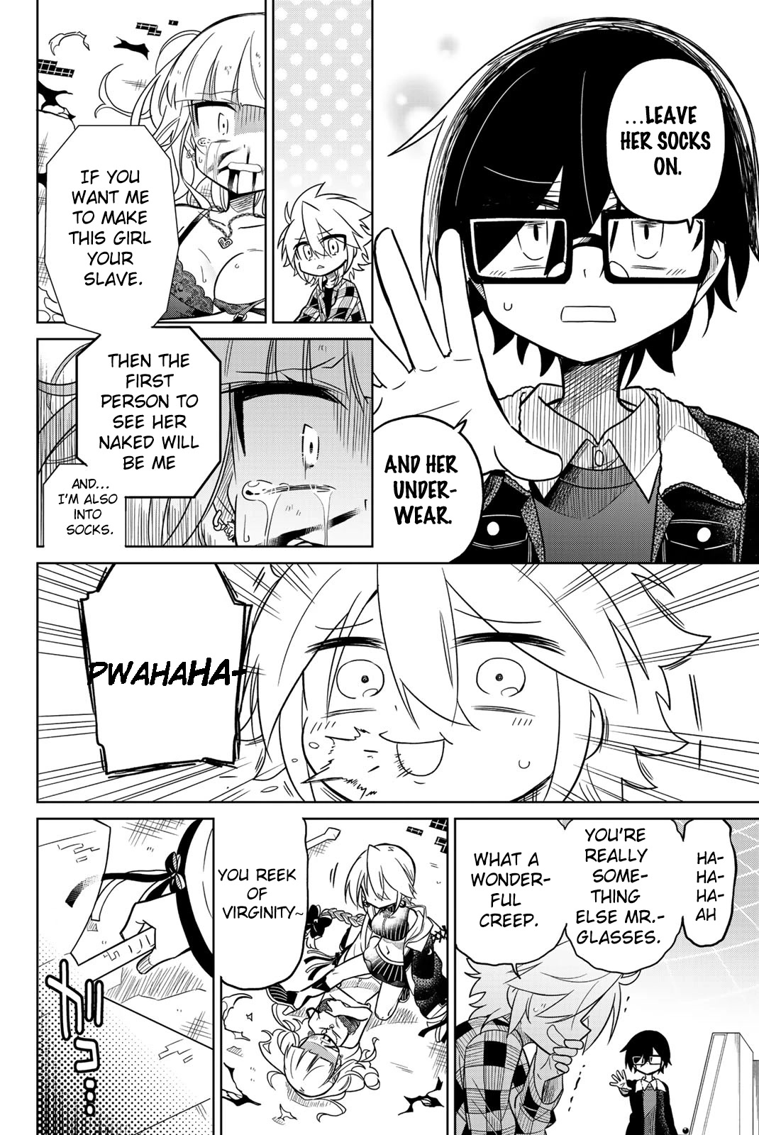 Heroine wa Zetsubou Shimashita Chapter 34 - Page 4