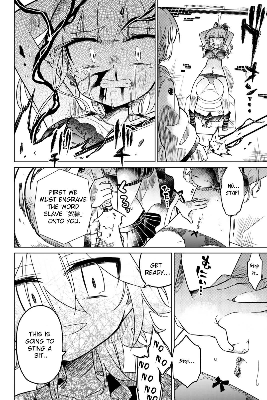 Heroine wa Zetsubou Shimashita Chapter 34 - Page 6