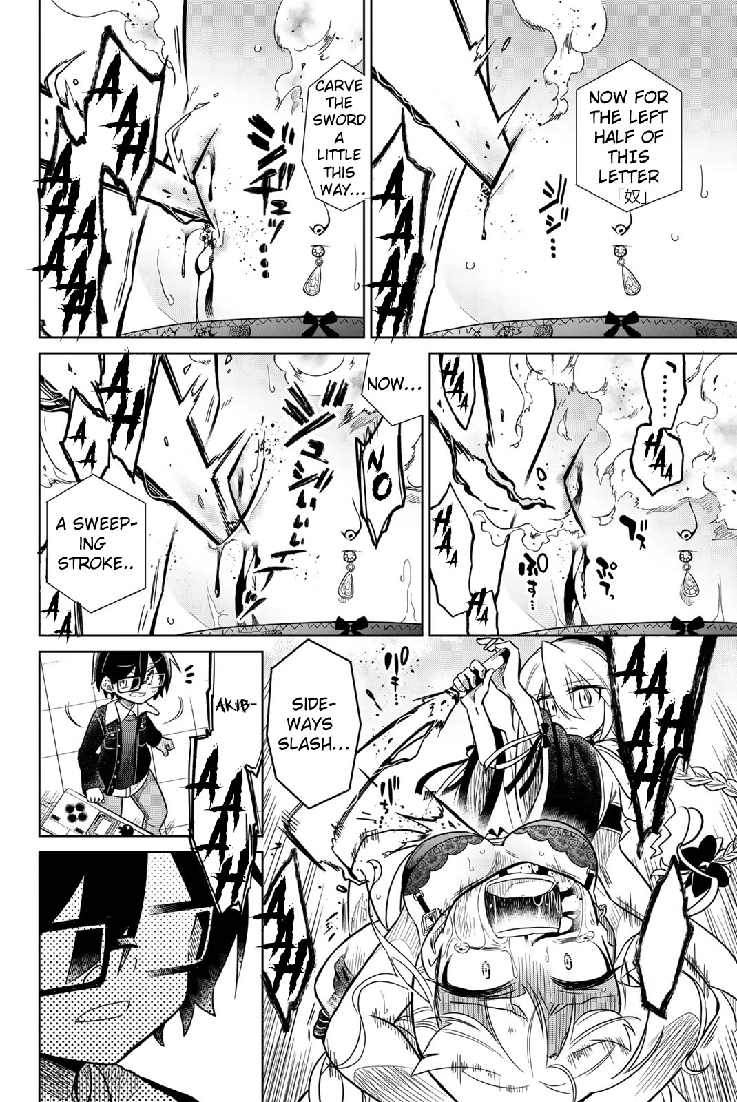 Heroine wa Zetsubou Shimashita Chapter 34 - Page 8