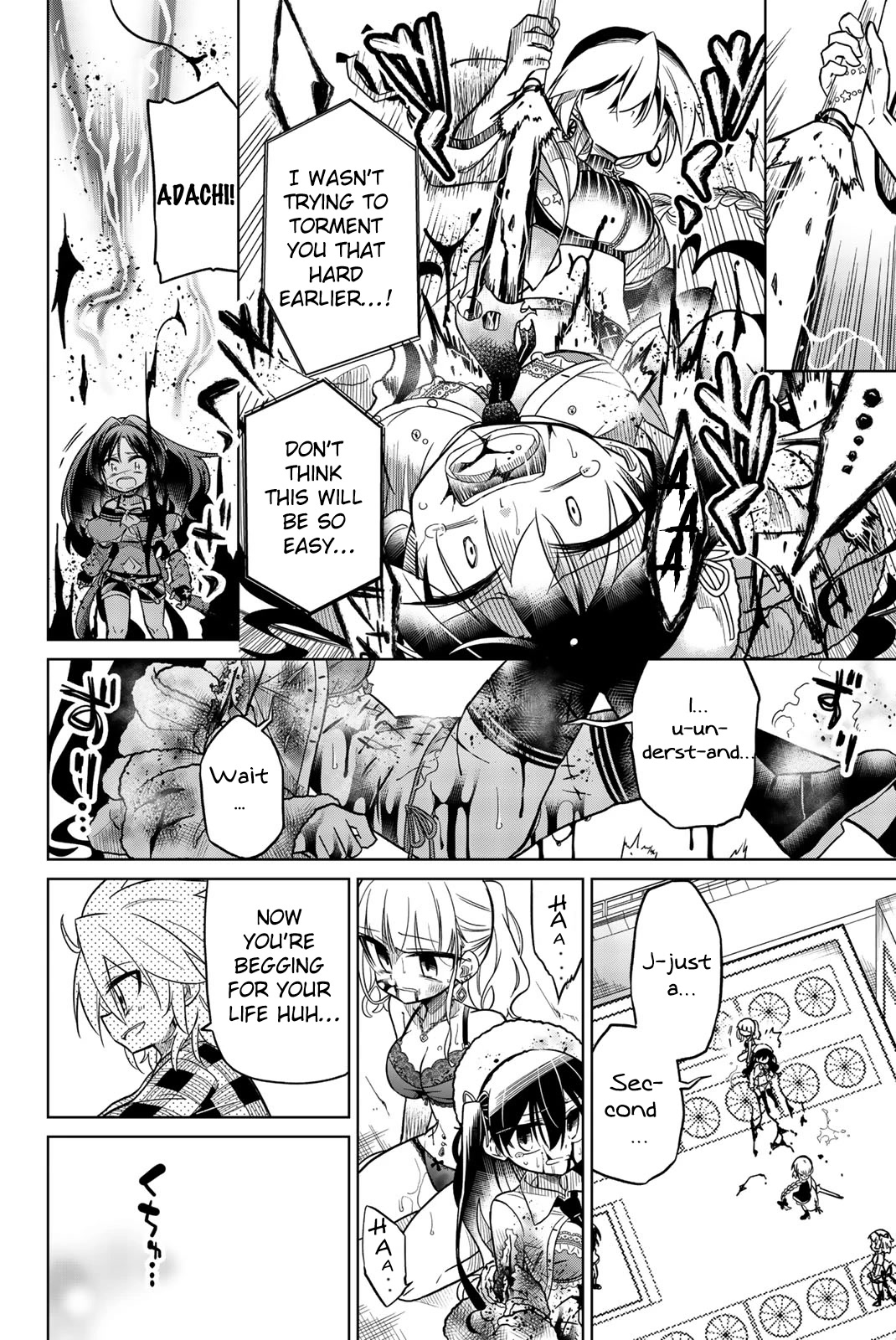 Heroine wa Zetsubou Shimashita Chapter 36 - Page 12