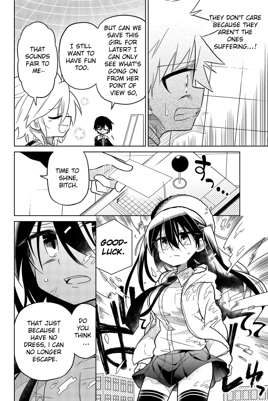 Heroine wa Zetsubou Shimashita Chapter 36 - Page 4