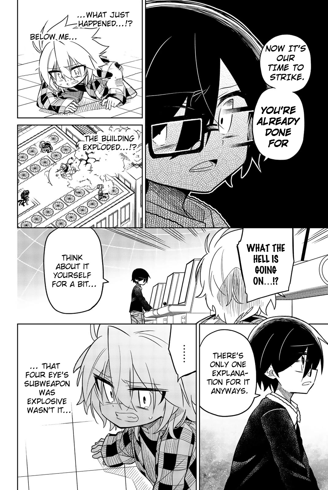 Heroine wa Zetsubou Shimashita Chapter 37 - Page 2